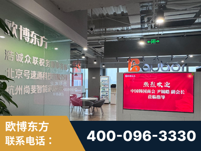 原平-企业展示图