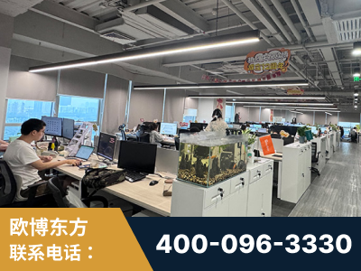原平-企业展示图